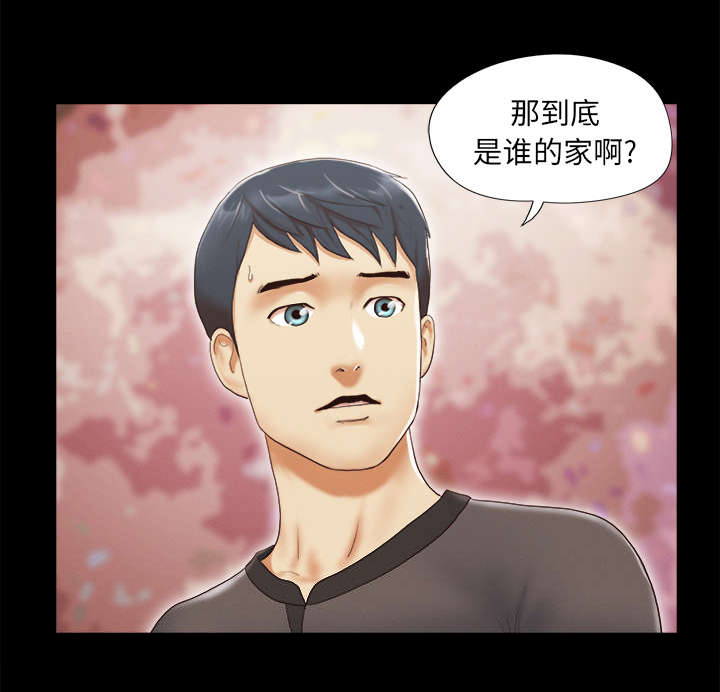 第36话39