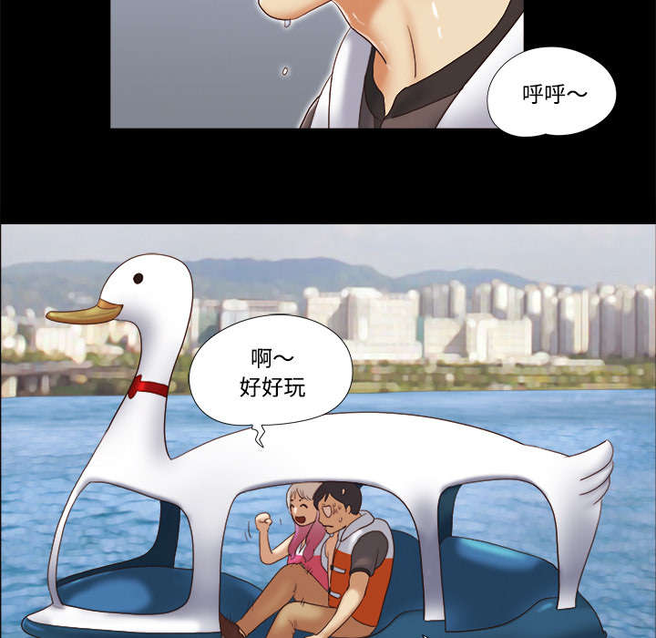 第36话5