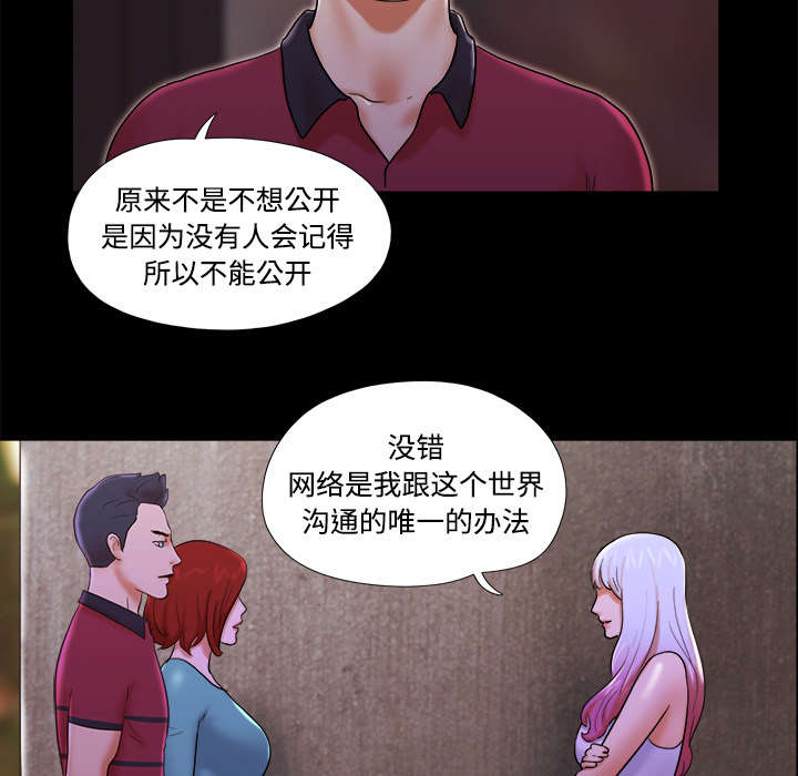第31话1