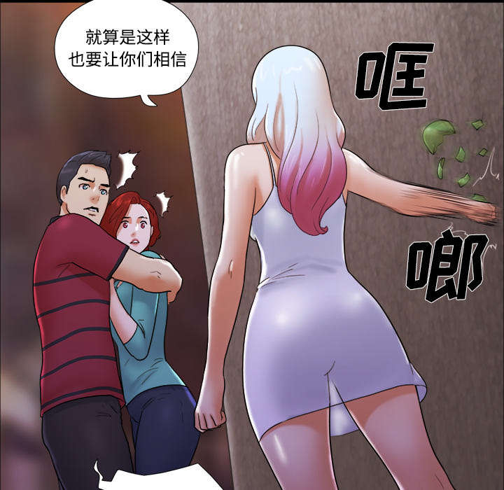 第31话11