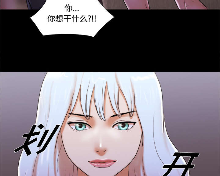 第31话12