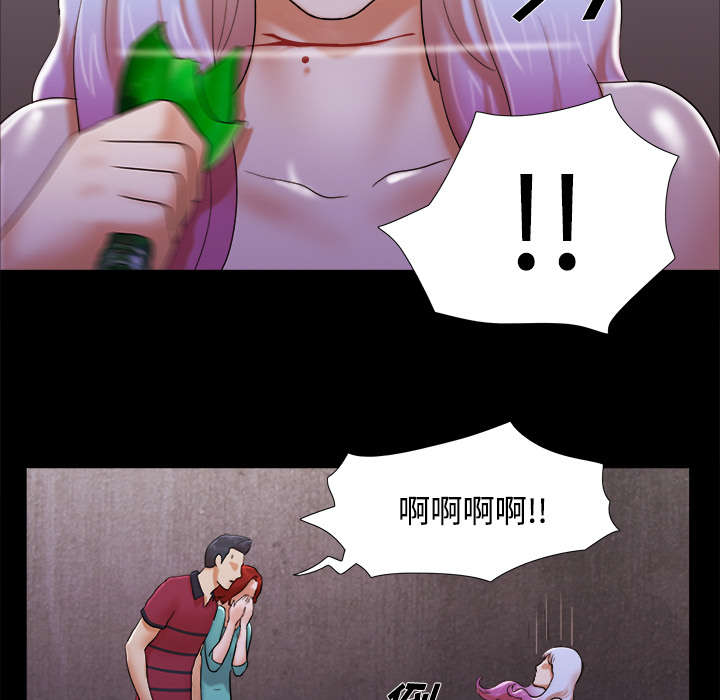 第31话13