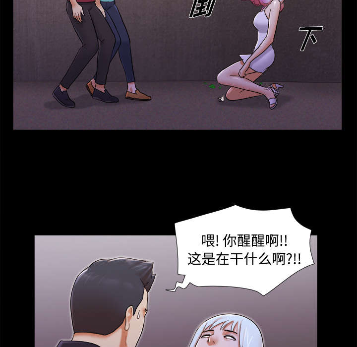 第31话14