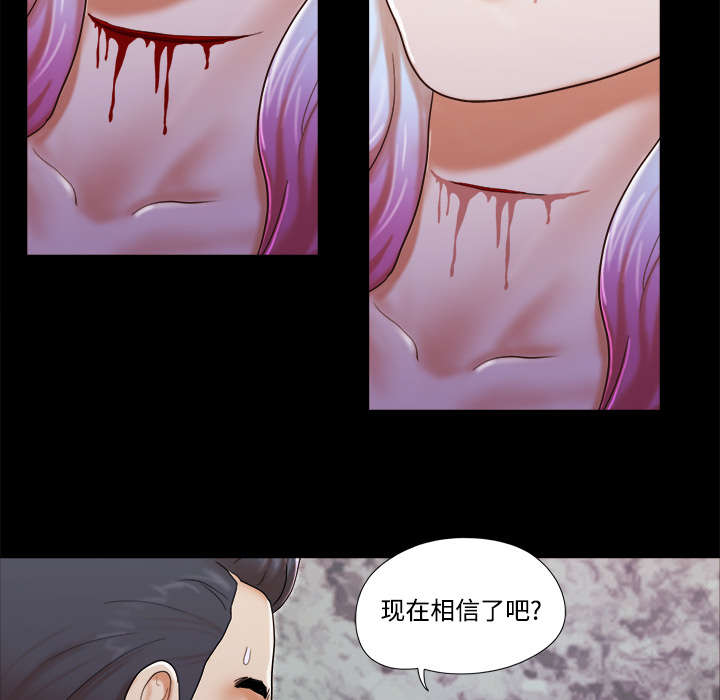 第31话16
