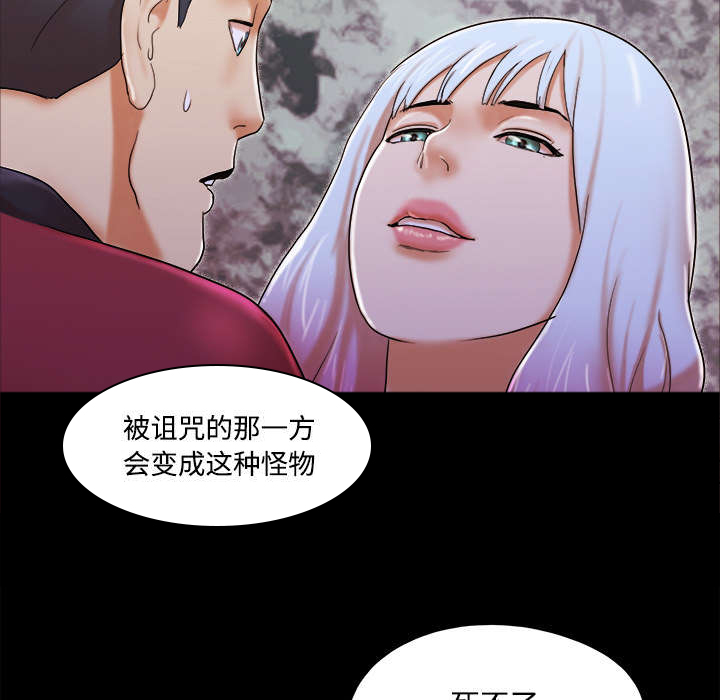 第31话17