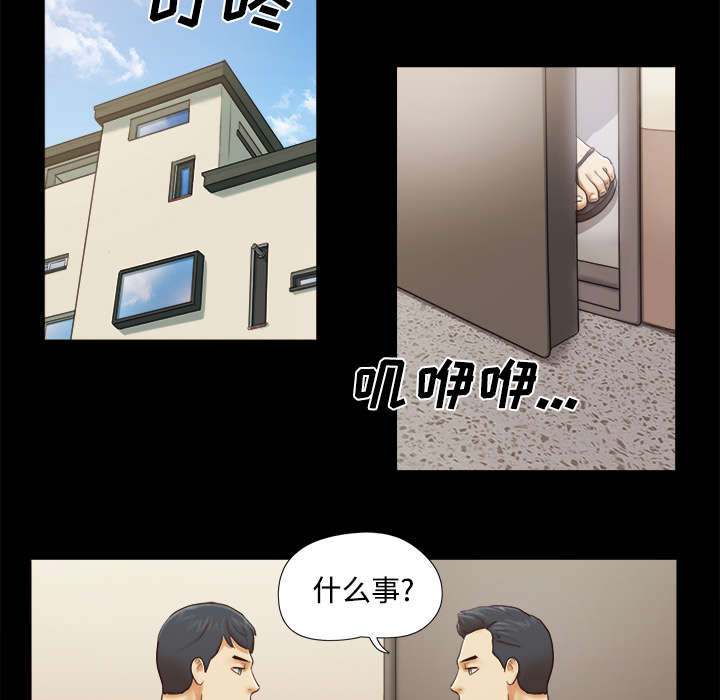 第31话19