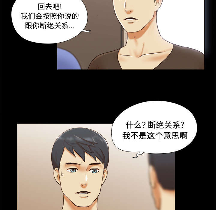第31话21