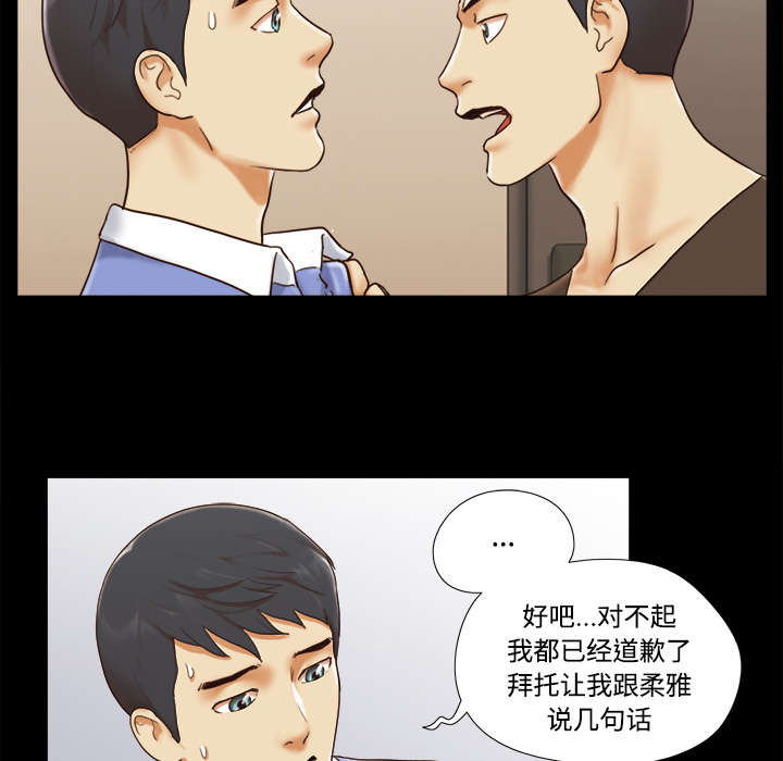 第31话24