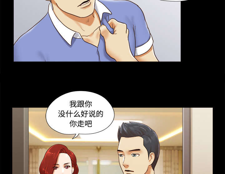 第31话25