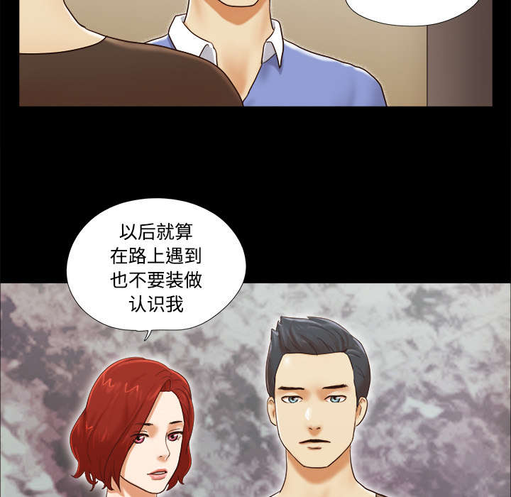 第31话26