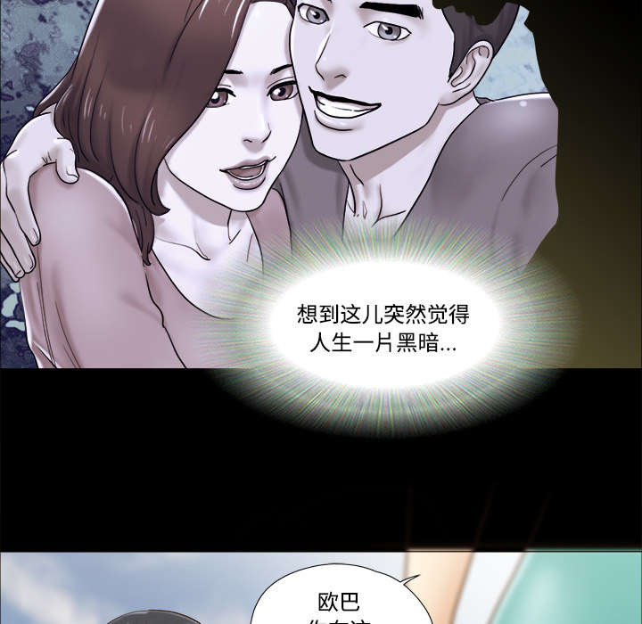 第31话31