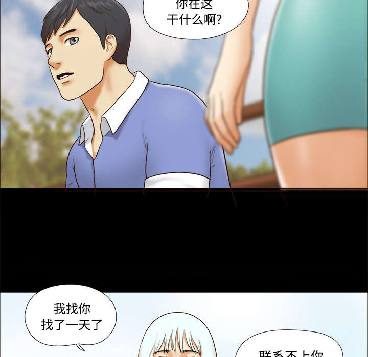 第31话32