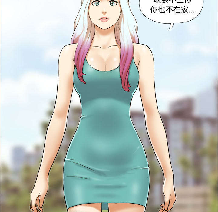 第31话33