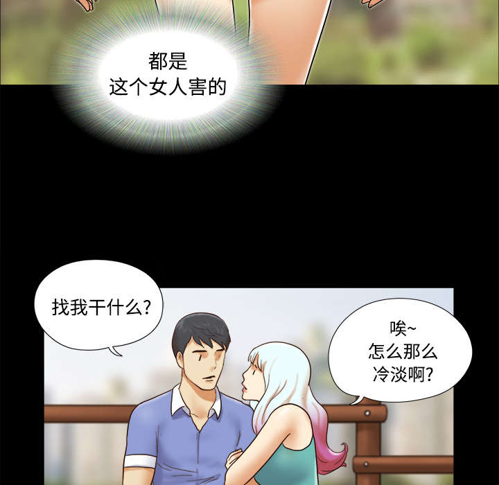 第31话34