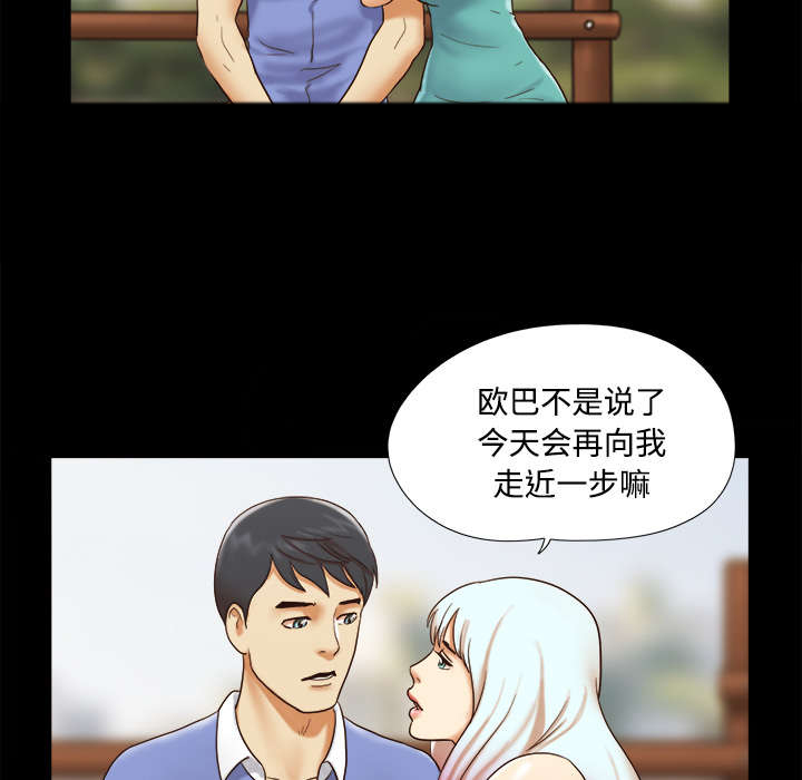 第31话35