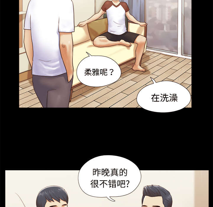 第22话1