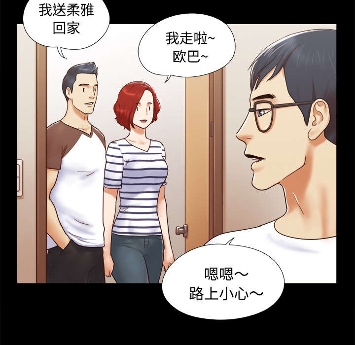 第22话12