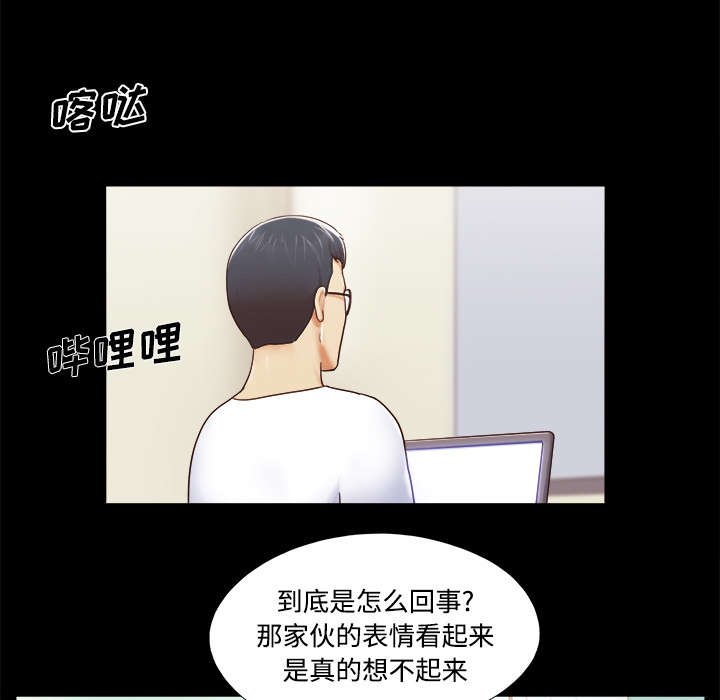 第22话13