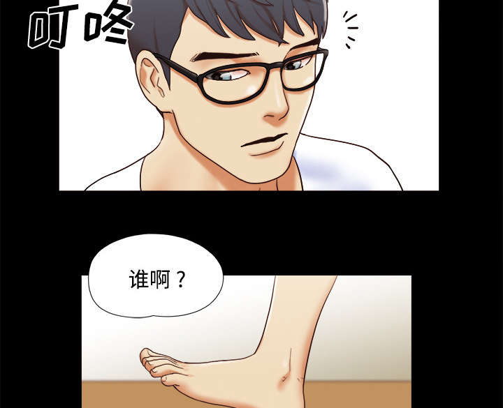 第22话15