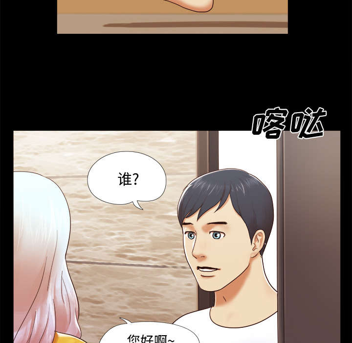 第22话16