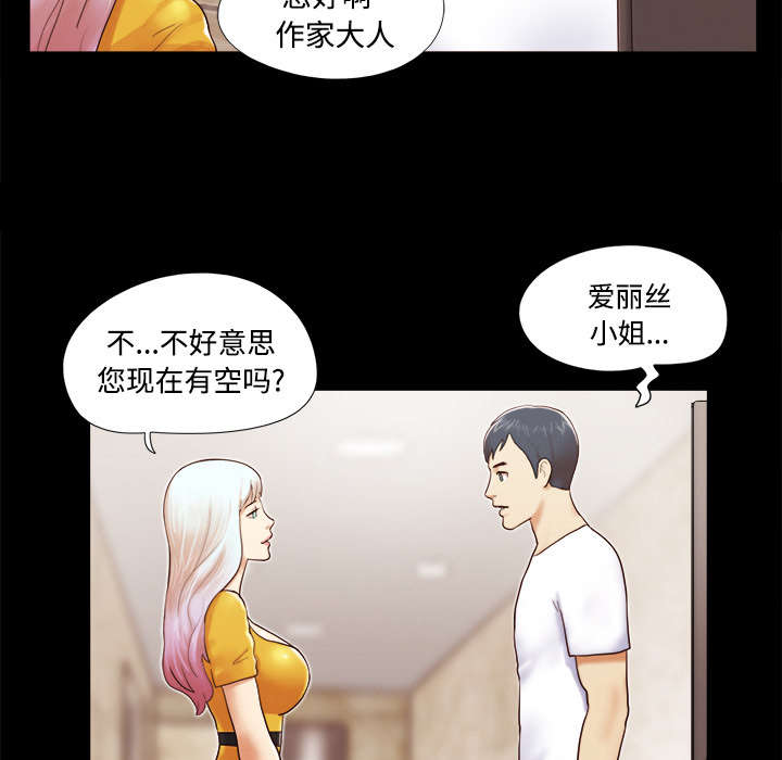 第22话17