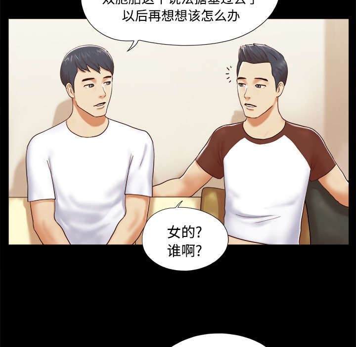 第22话5