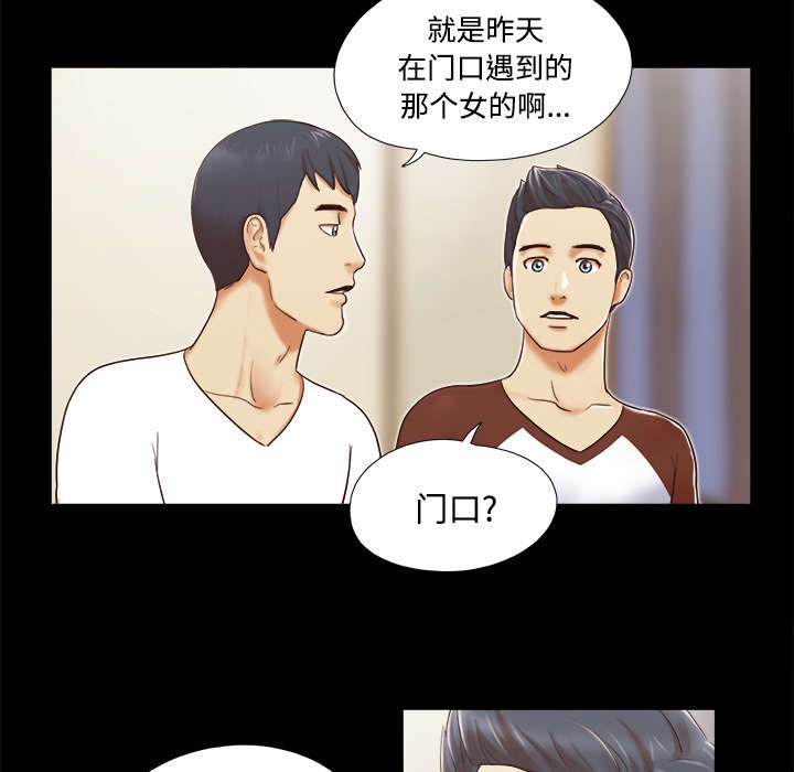 第22话6