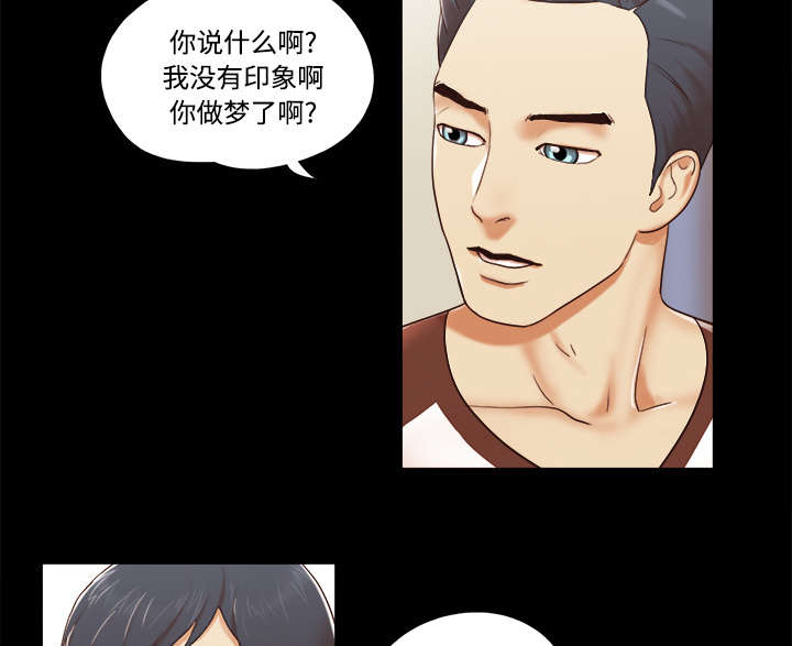第22话7