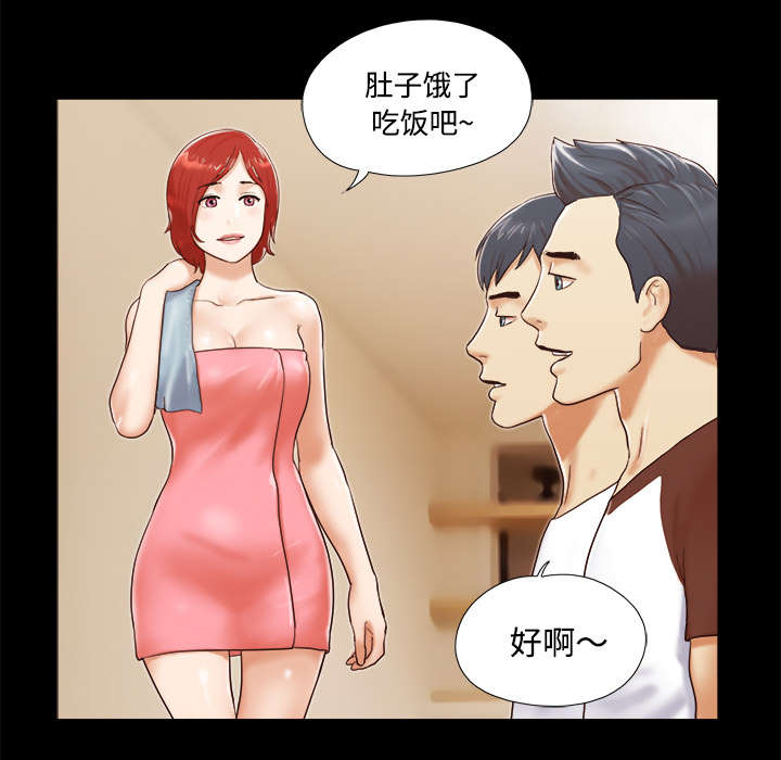 第22话9