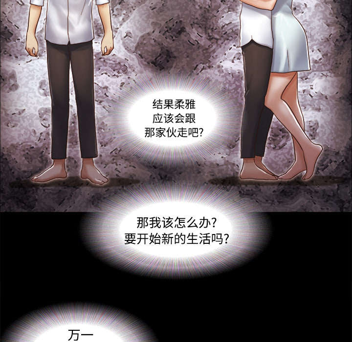 第21话10
