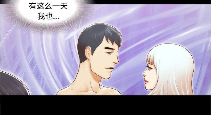 第21话11