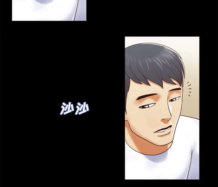 第21话13
