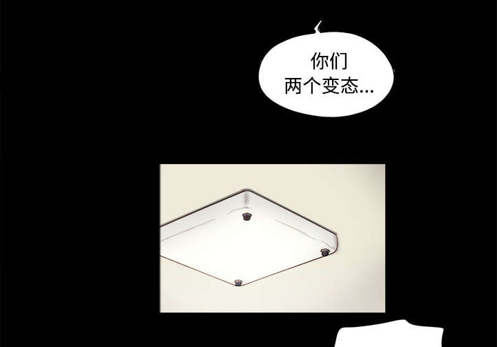 第21话16