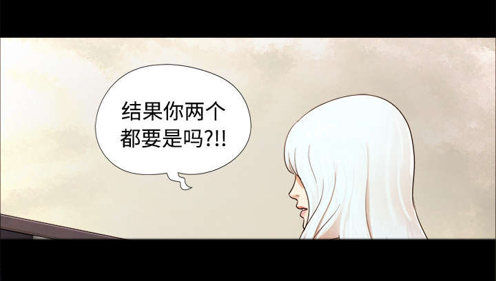 第21话19