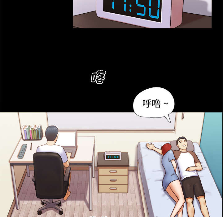 第21话5