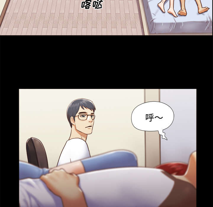 第21话6