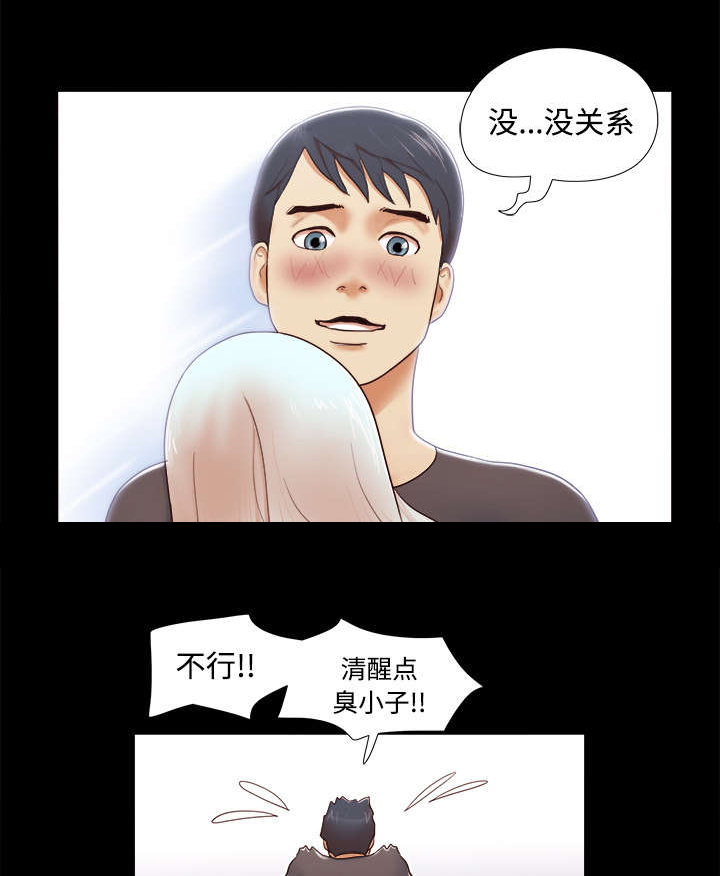 第20话0