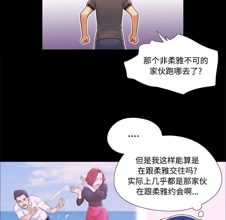 第20话1