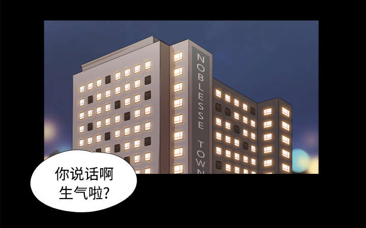 第20话10