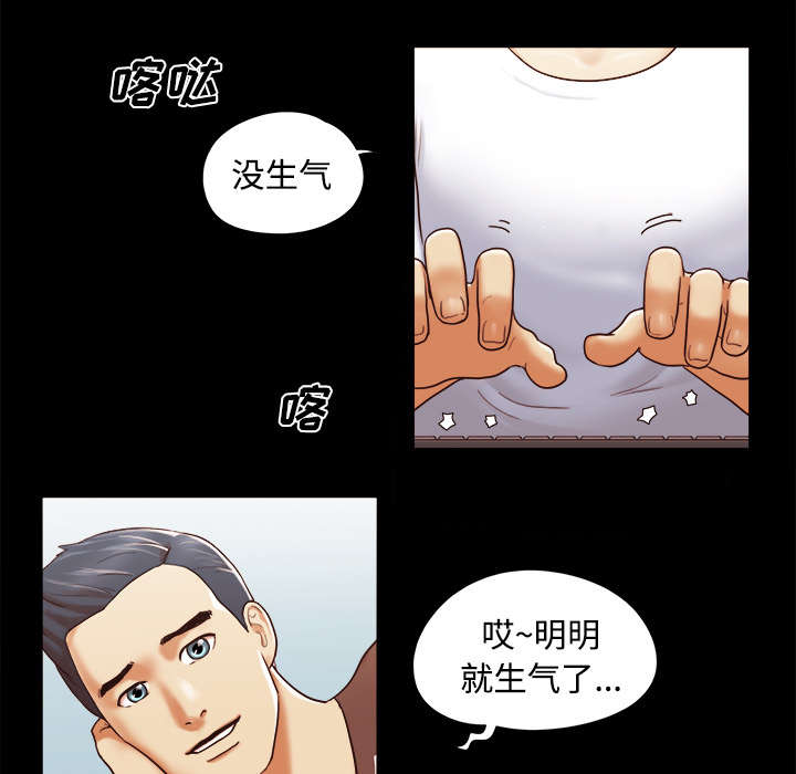 第20话11