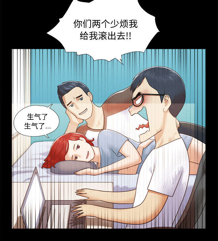 第20话14