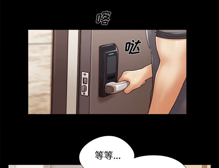 第20话3