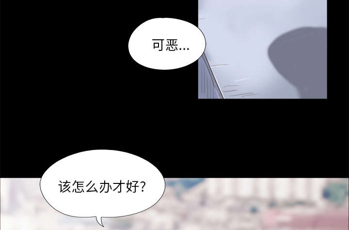 第20话8