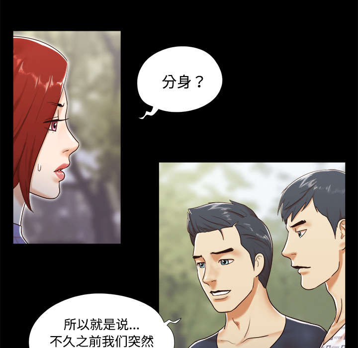 第17话0