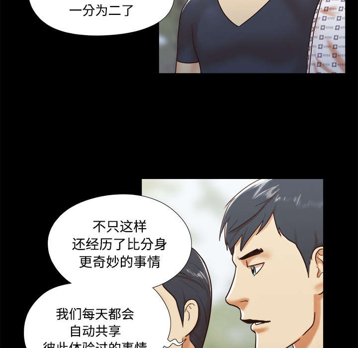 第17话1