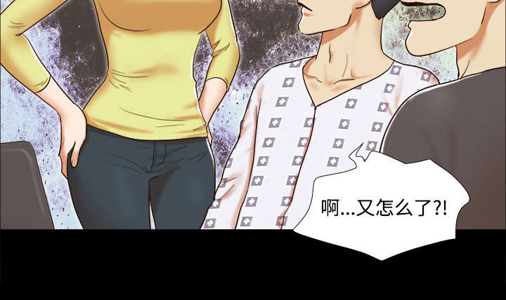 第17话15