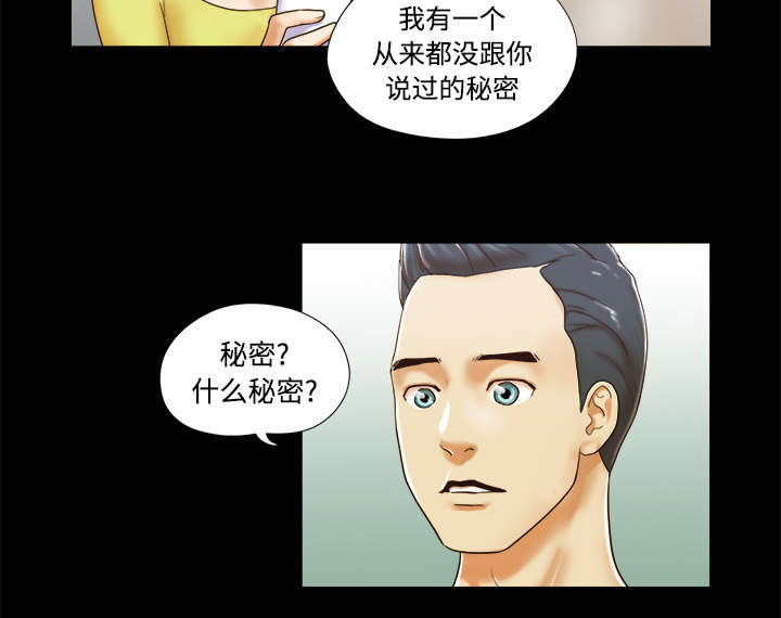 第17话18