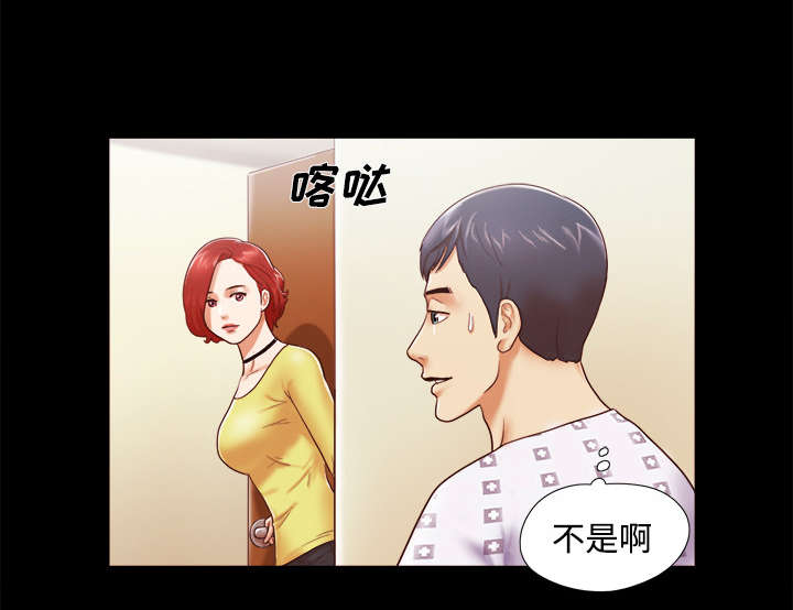 第17话20