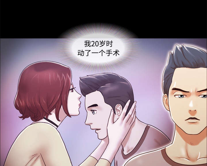 第17话24