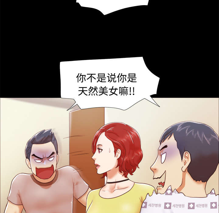 第17话28